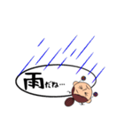 まるまんまる（個別スタンプ：30）