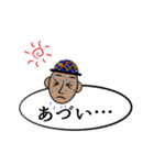 まるまんまる（個別スタンプ：31）