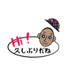 まるまんまる（個別スタンプ：32）