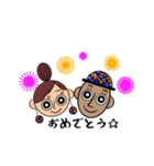 まるまんまる（個別スタンプ：33）
