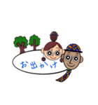 まるまんまる（個別スタンプ：36）