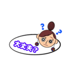まるまんまる（個別スタンプ：37）