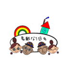 まるまんまる（個別スタンプ：39）