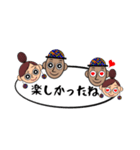 まるまんまる（個別スタンプ：40）