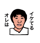 えすわいと愉快な仲間達 第二弾 さらば友よ（個別スタンプ：22）