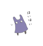 シャイだけど主張したい。（個別スタンプ：1）