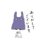 シャイだけど主張したい。（個別スタンプ：7）