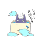 シャイだけど主張したい。（個別スタンプ：12）