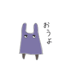 シャイだけど主張したい。（個別スタンプ：16）