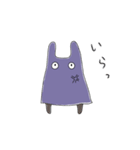 シャイだけど主張したい。（個別スタンプ：20）