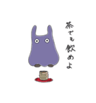 シャイだけど主張したい。（個別スタンプ：28）
