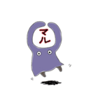 シャイだけど主張したい。（個別スタンプ：29）