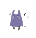 シャイだけど主張したい。（個別スタンプ：36）