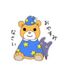 シャイだけど主張したい。（個別スタンプ：40）