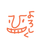 簡単にへんじ（個別スタンプ：6）