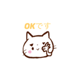 まゆ猫の日常（個別スタンプ：1）