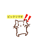まゆ猫の日常（個別スタンプ：3）