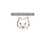 まゆ猫の日常（個別スタンプ：6）