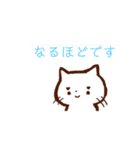 まゆ猫の日常（個別スタンプ：7）