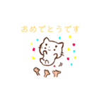 まゆ猫の日常（個別スタンプ：8）