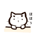 まゆ猫の日常（個別スタンプ：37）