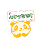 【幸せの黄色いパンダ～②】日常の挨拶など（個別スタンプ：34）