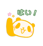 【幸せの黄色いパンダ～②】日常の挨拶など（個別スタンプ：35）