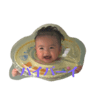 いとどん（個別スタンプ：4）