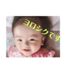 いとどん（個別スタンプ：5）