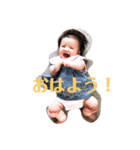 いとどん（個別スタンプ：8）