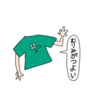 俺たちのロドリゲス（個別スタンプ：5）