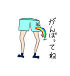 俺たちのロドリゲス（個別スタンプ：7）