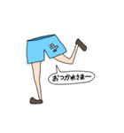俺たちのロドリゲス（個別スタンプ：11）