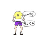 俺たちのロドリゲス（個別スタンプ：13）