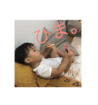 ておまる（個別スタンプ：2）