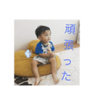 ておまる（個別スタンプ：3）