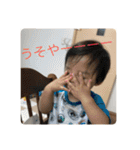 ておまる（個別スタンプ：4）