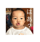 ておまる（個別スタンプ：6）