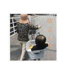 ておまる（個別スタンプ：10）