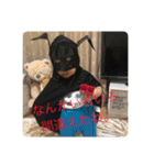 ておまる（個別スタンプ：11）