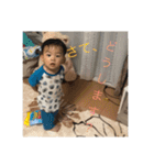 ておまる（個別スタンプ：12）