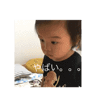 ておまる（個別スタンプ：14）