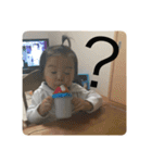 ておまる（個別スタンプ：16）