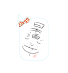 美文字で言うわよ（酔いどれver.）（個別スタンプ：1）