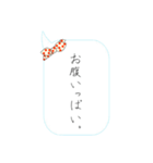 美文字で言うわよ（酔いどれver.）（個別スタンプ：4）