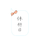 美文字で言うわよ（酔いどれver.）（個別スタンプ：5）