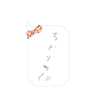 美文字で言うわよ（酔いどれver.）（個別スタンプ：6）