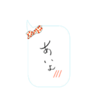 美文字で言うわよ（酔いどれver.）（個別スタンプ：11）