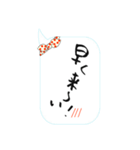 美文字で言うわよ（酔いどれver.）（個別スタンプ：15）