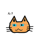 めがね猫（個別スタンプ：15）